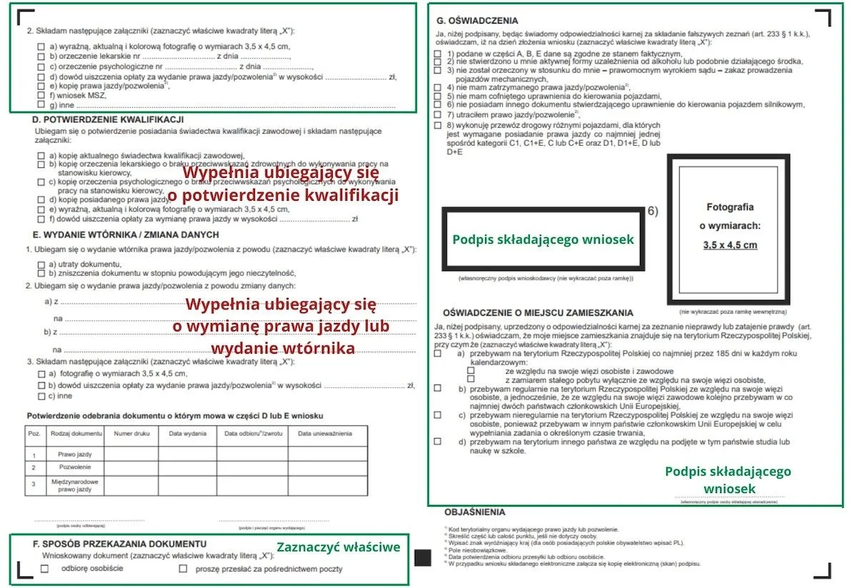 Wzór uzupełnionego wniosku PKK — strona 2